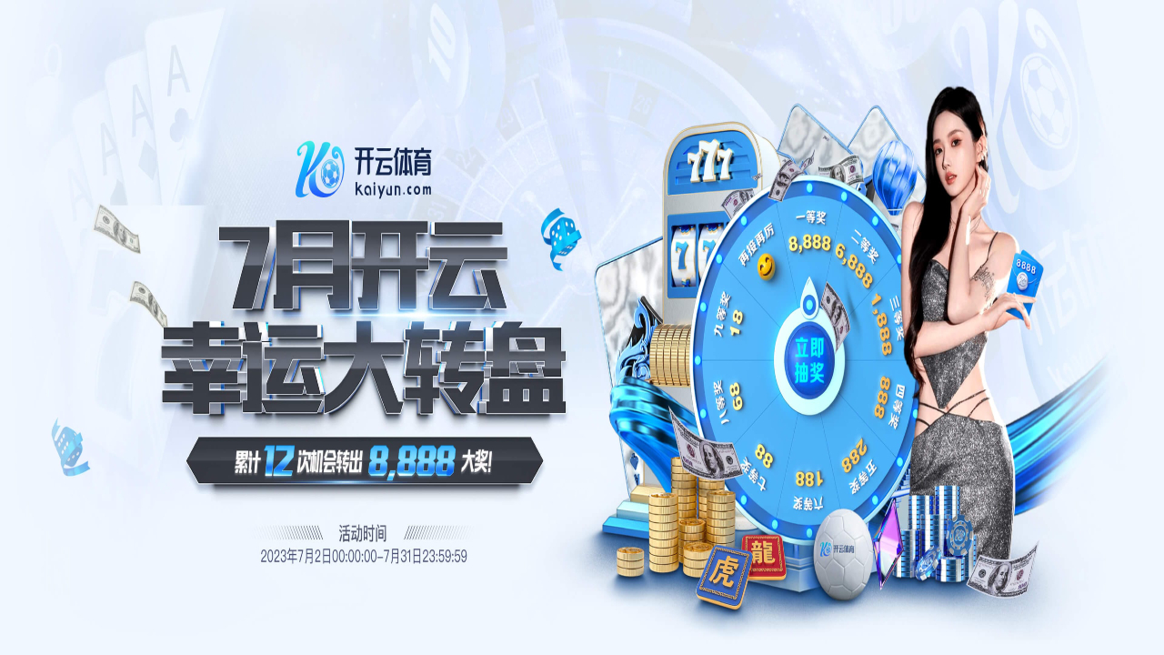 單火線智能開關